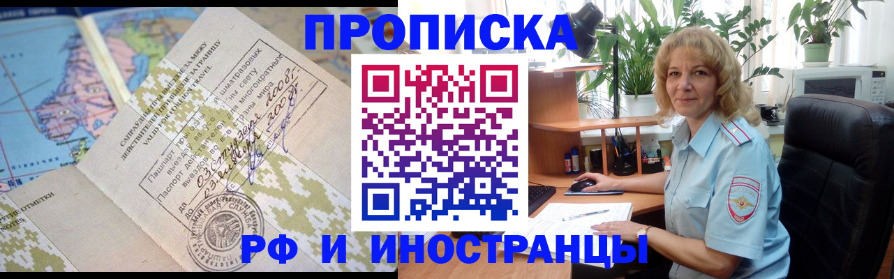 регистрация для дет. сада в Североуральске